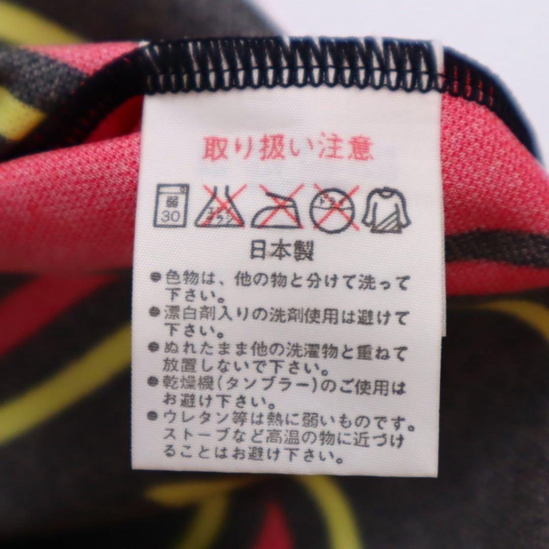 90s 1998 日本代表 川口能活 ファイヤーパターン ユニフォーム 本物