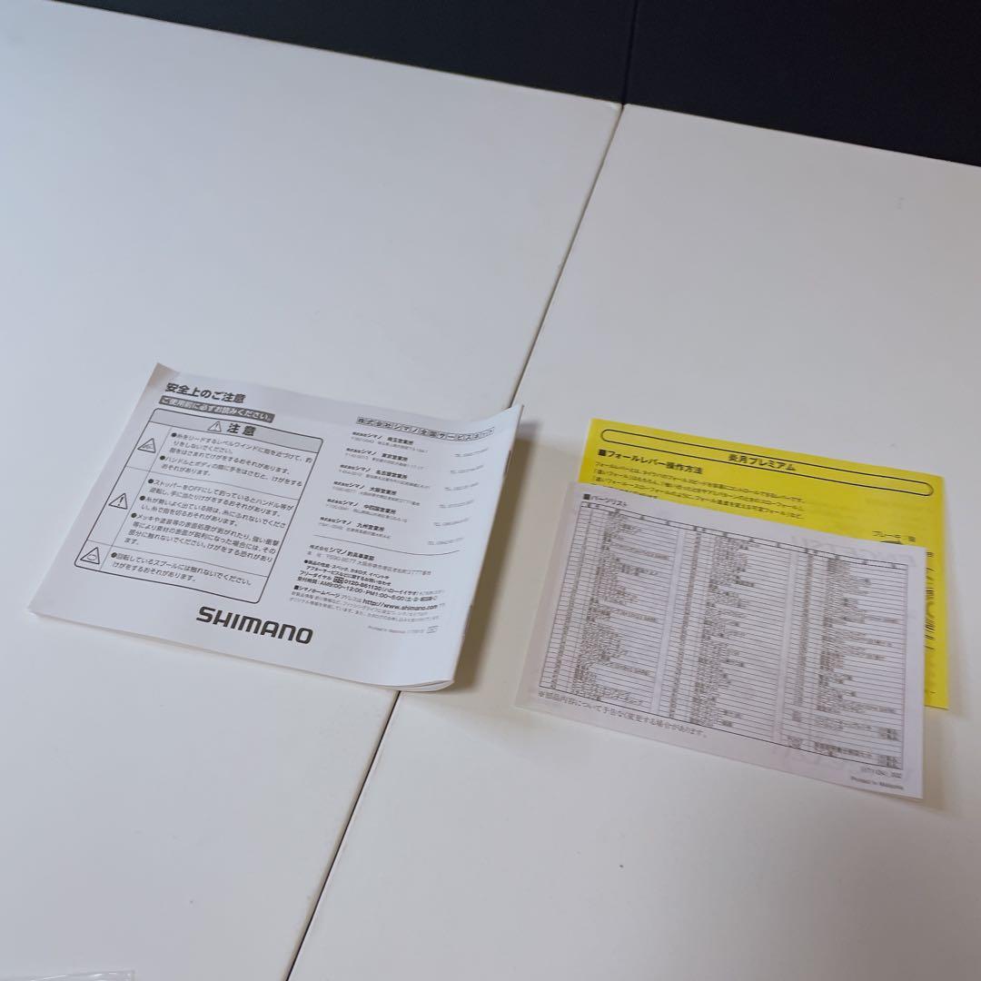 シマノ 18 炎月プレミアム 150HG 付属品付き