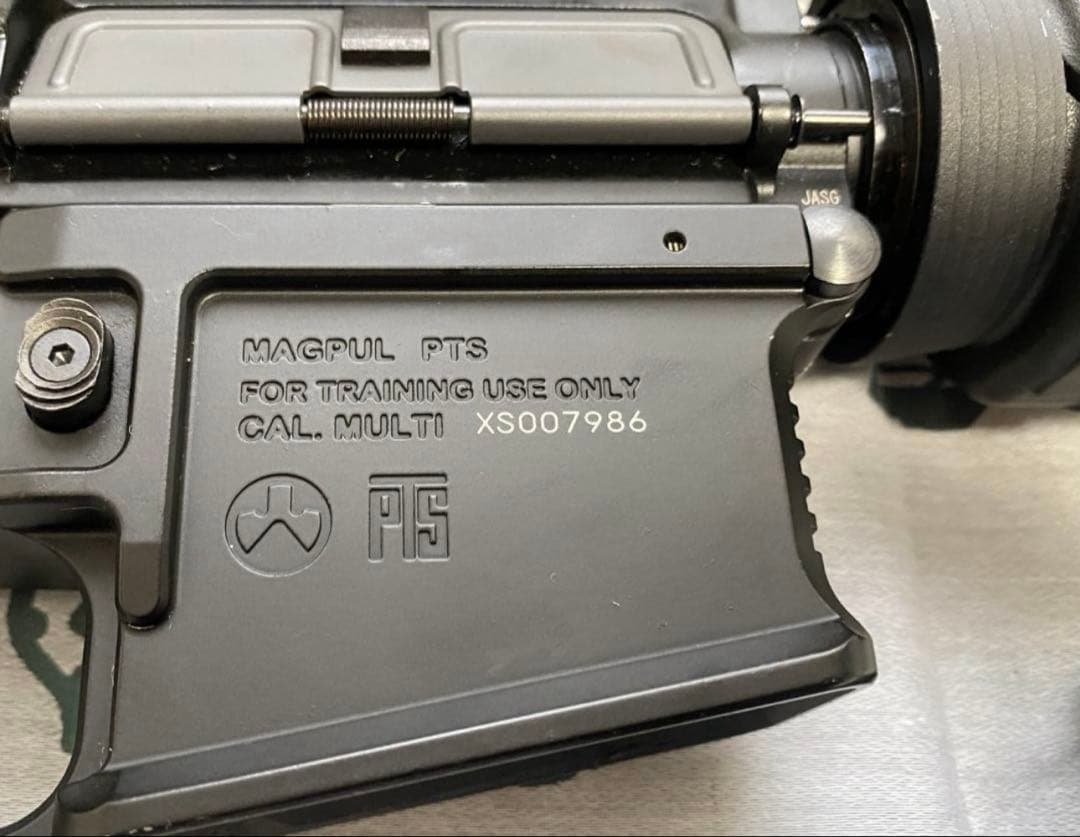 【絶版】KSC 純正 ガスブローバックライフル　マグプル　Magpul