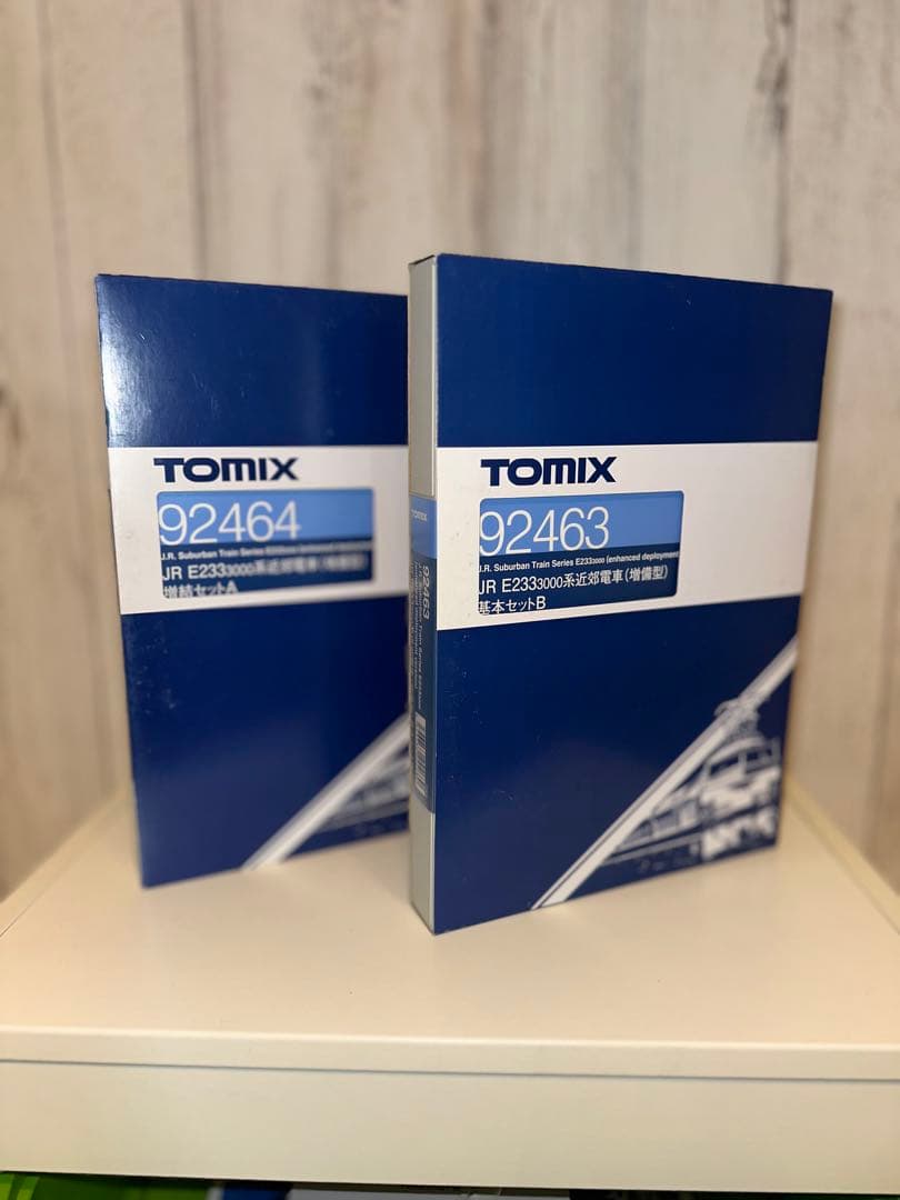 【TOMIX】 【最終値下げ】E233系3000番台(増備型) 15両セット