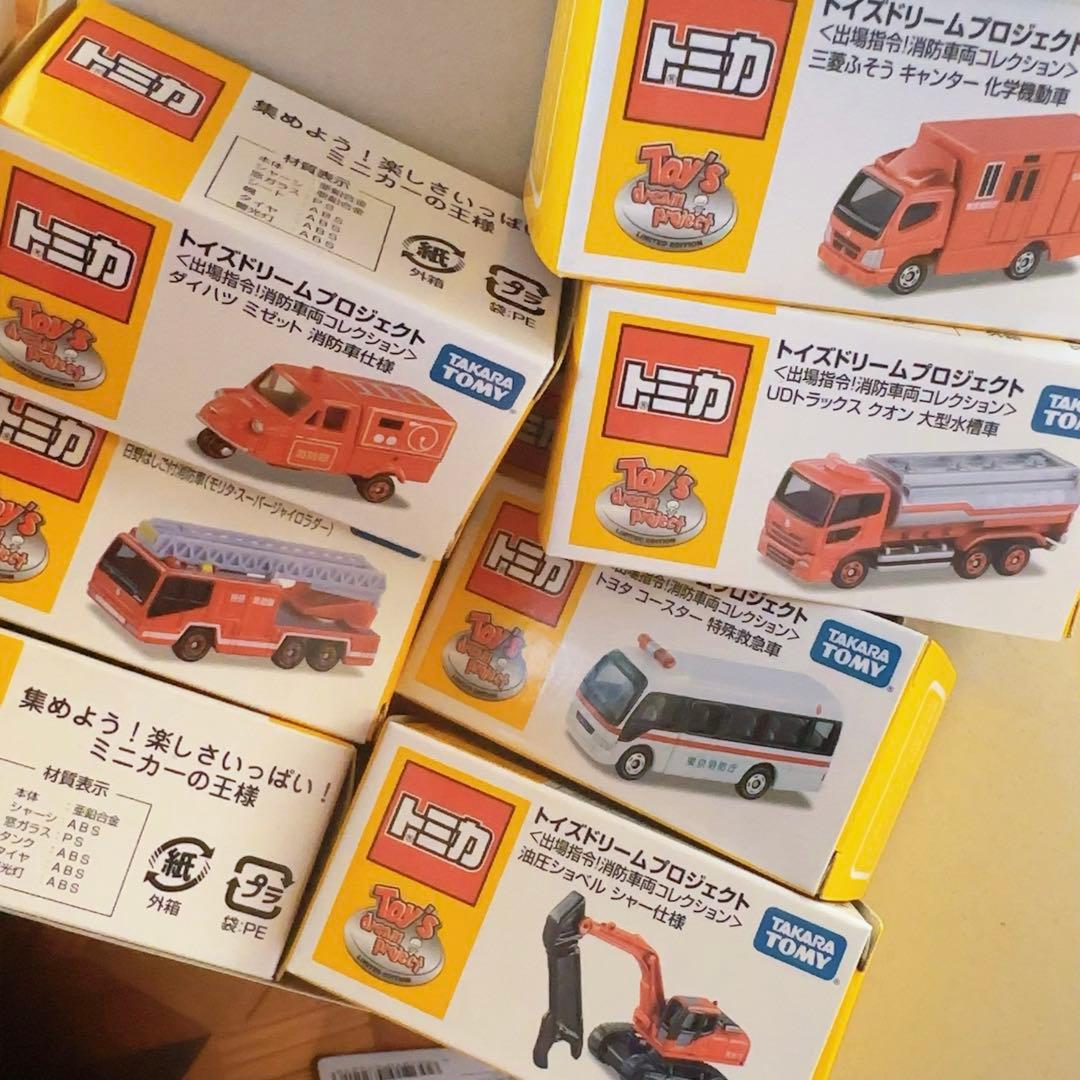 新品トミカ　ドリームプロジェクト 出場指令！消防車両コレクション 6個　箱付き