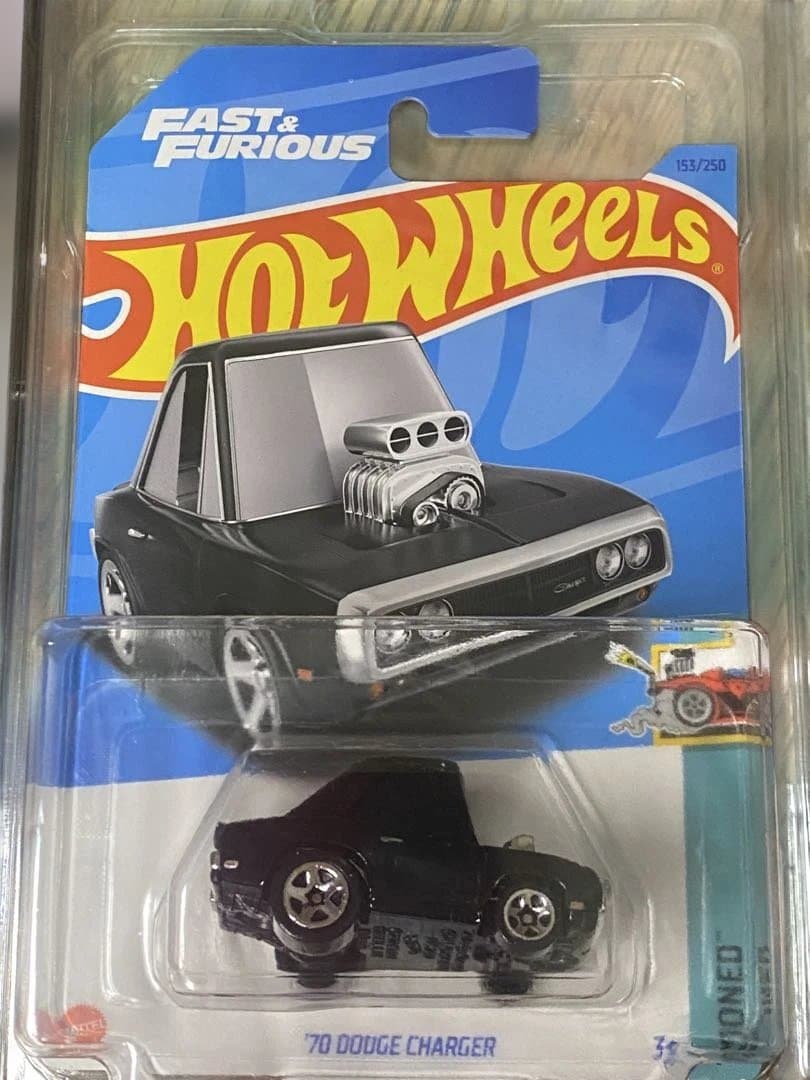 Fast & Furious お買い得16アイテムセット