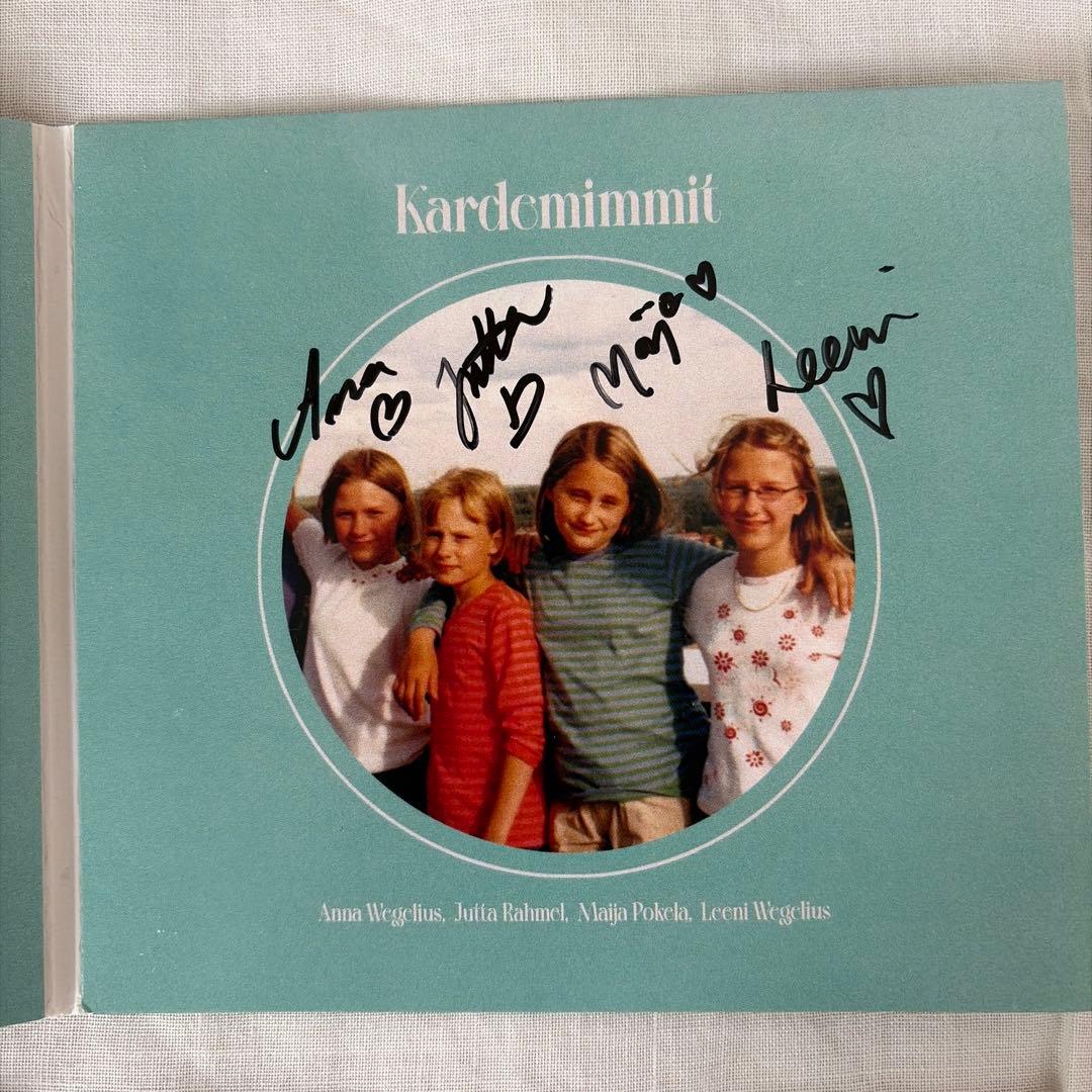 【サイン入り】kardemimmit CD4枚セット