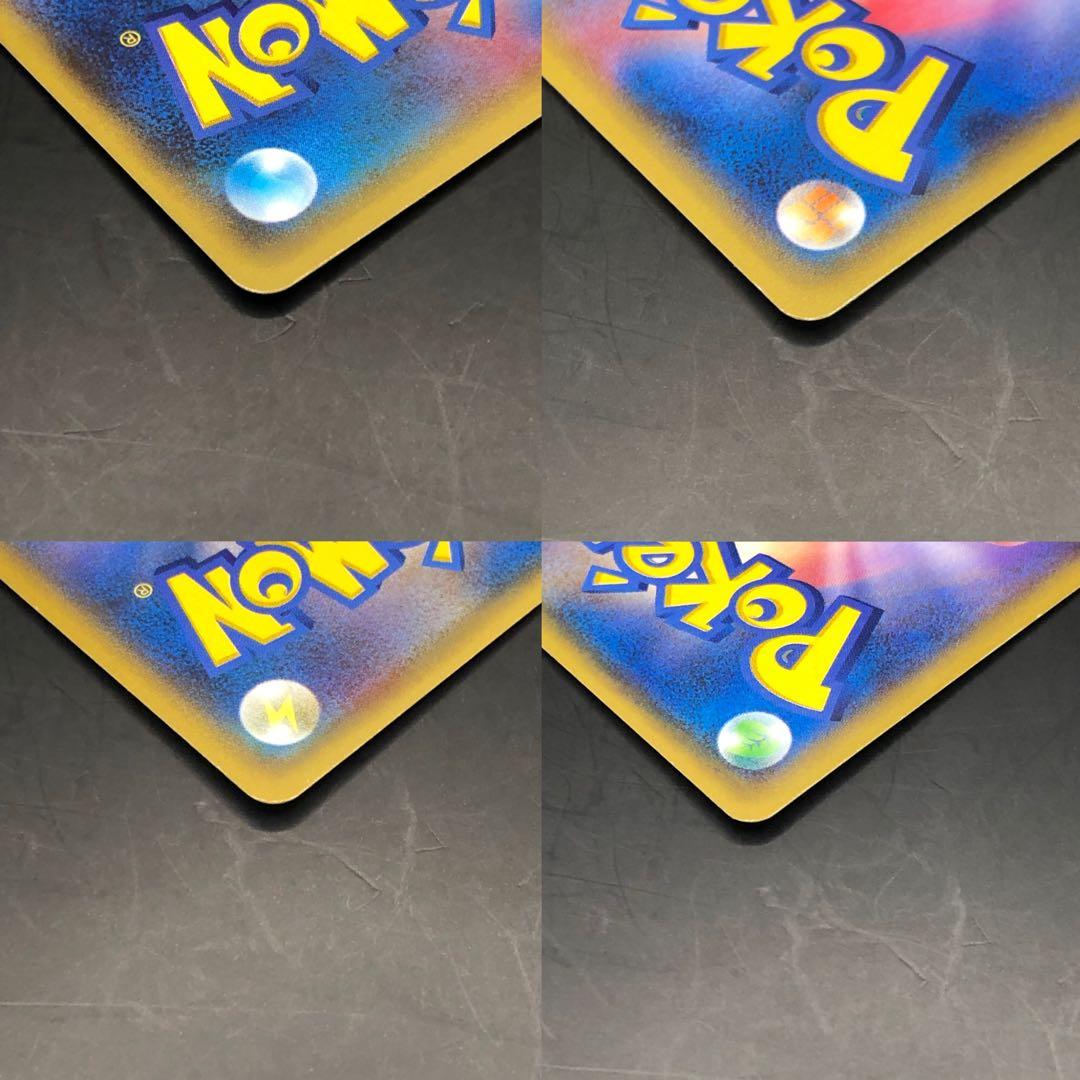 ★匿名発送★ マグマ団のグラードンEX&アクア団のカイオーガEX