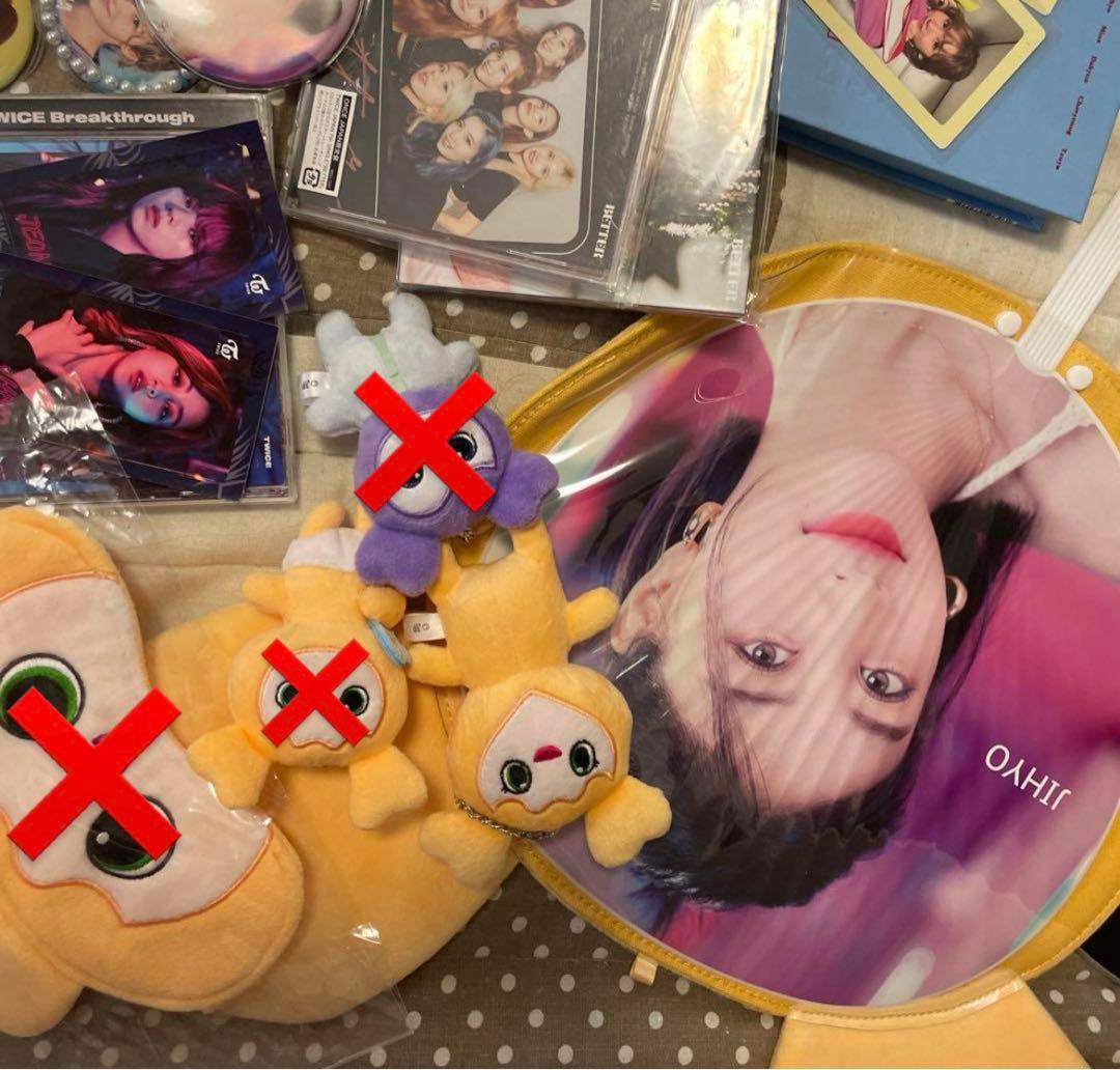 TWICE グッズ　まとめ売り