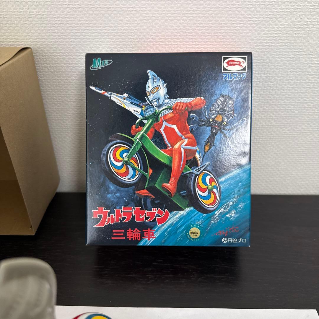 ⭐*)様 m1号　ウルトラセブン　三輪車