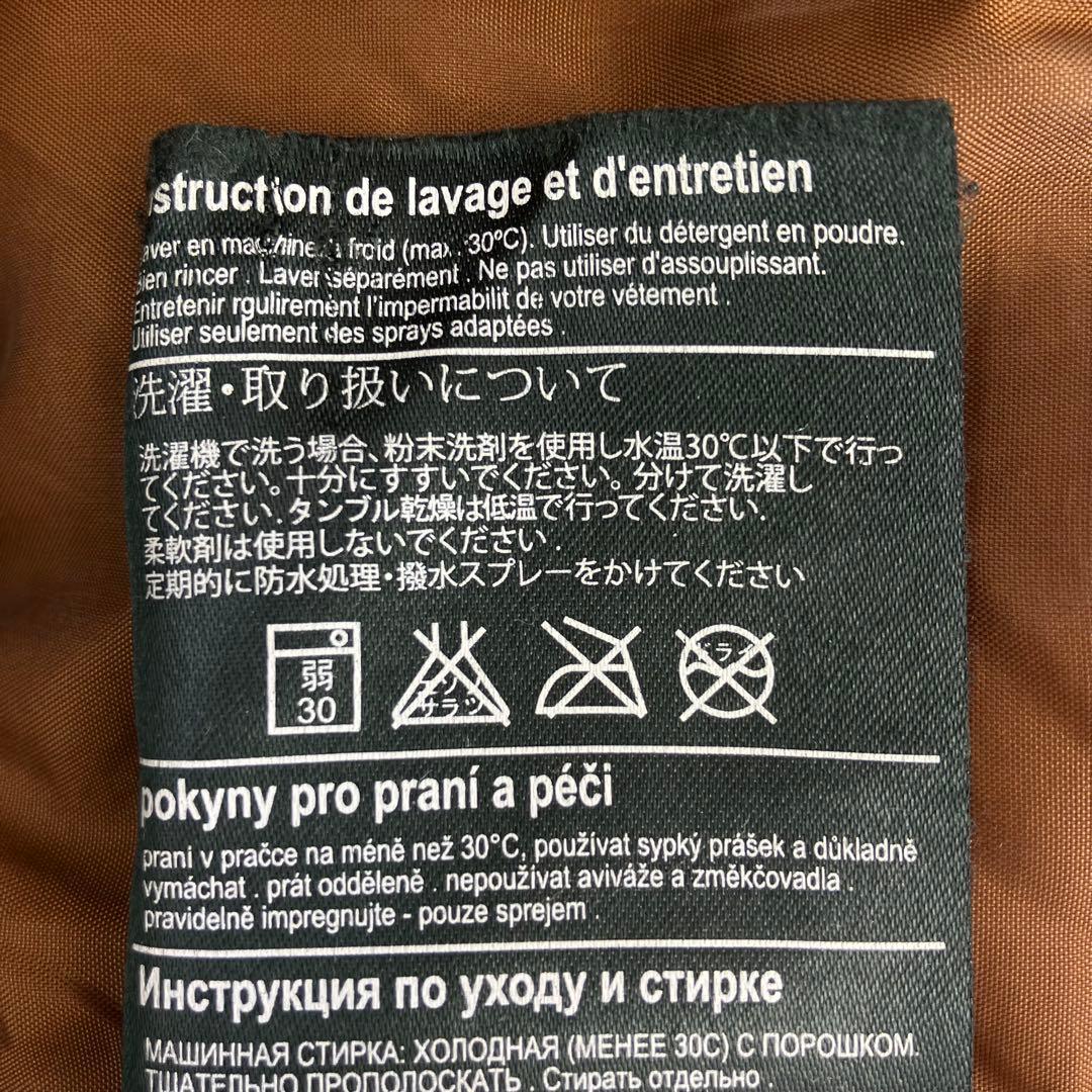 BURTON バートン ドライライド スノボジャケット メンズ L 緑