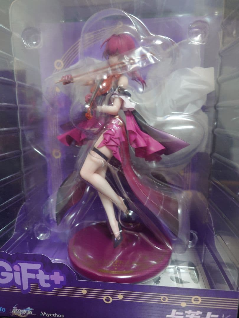 崩壊スターレイル　カフカ　フィギュアセット