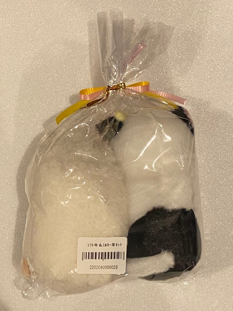 新品未開封　岩手県　小岩井農場　現地限定　ぬいぐるみ　ソフト牛＆ミルキー羊セット