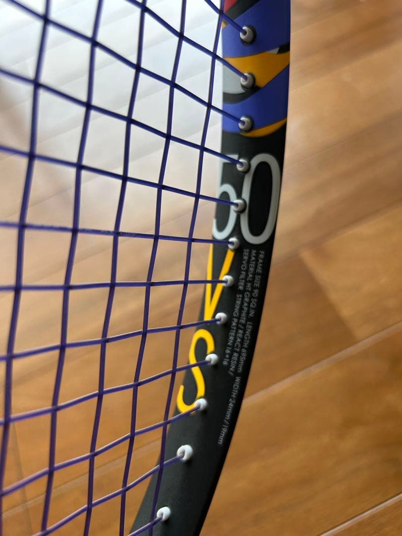 【値下げ】第二世代　ジオブレイク　50VS UXL0