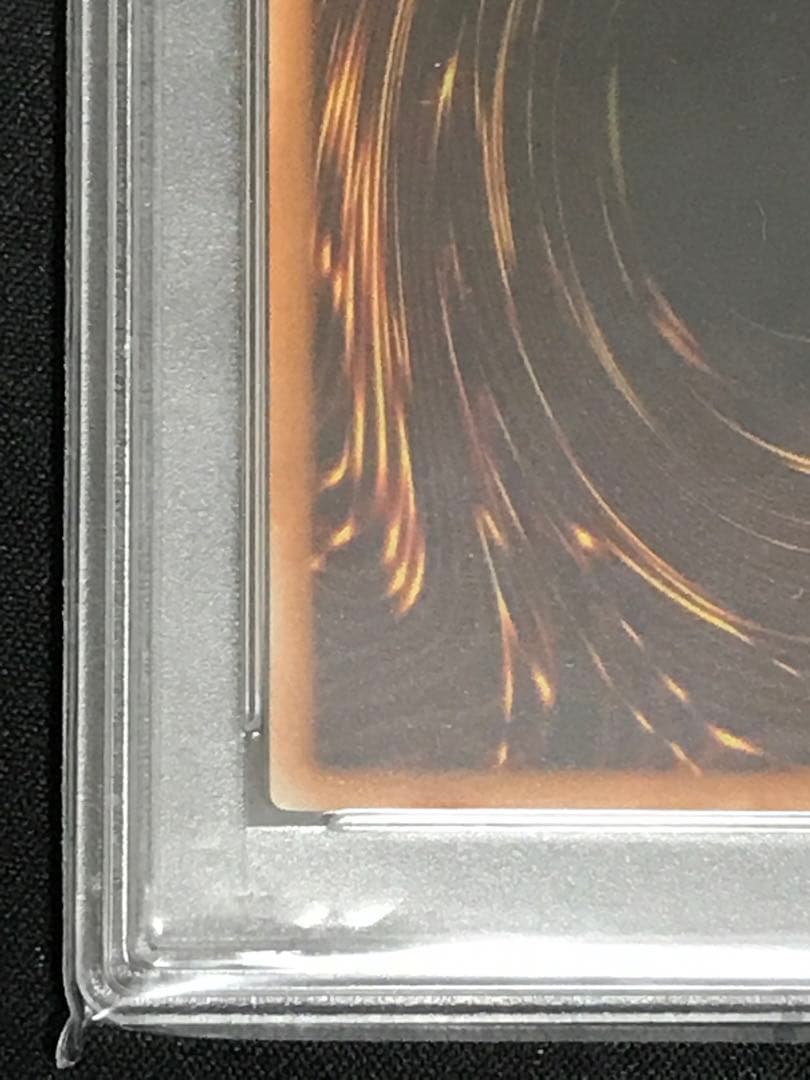 遊戯王　ブラックデーモンズドラゴン レリーフ psa10