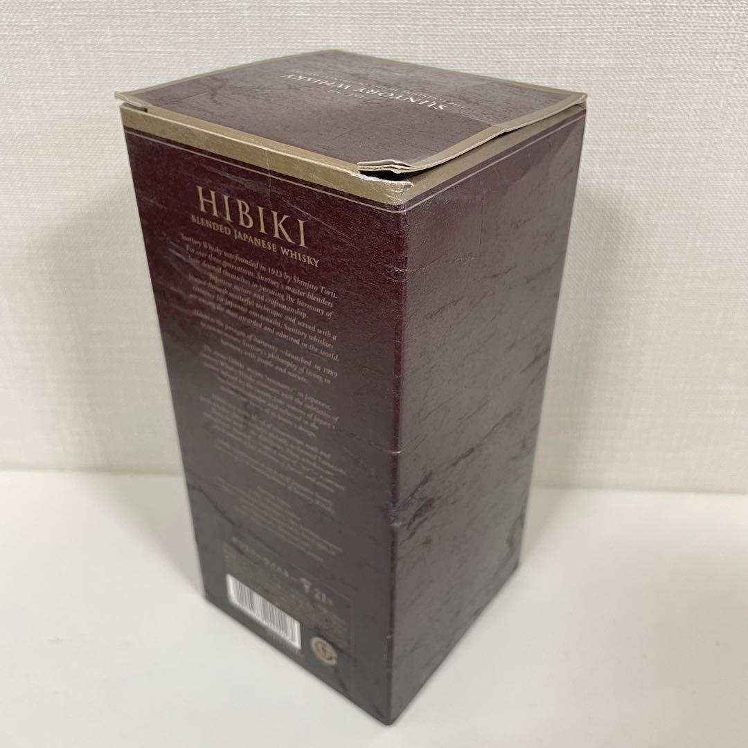 響 21年 700ml 箱付