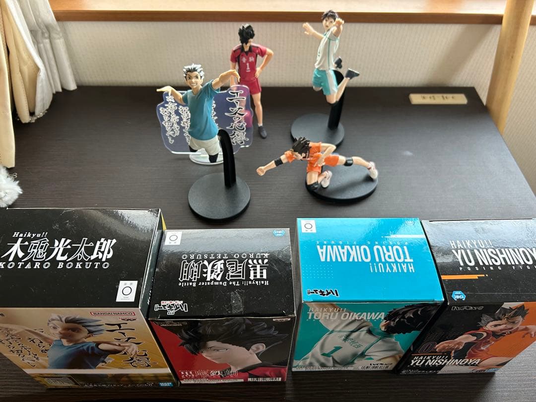 ハイキューフィギュア4体セット