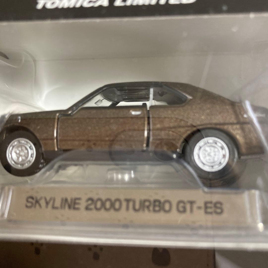 トミカリミテッド（絶版品）ニッサンスカイライン　Vol.1 12台セット