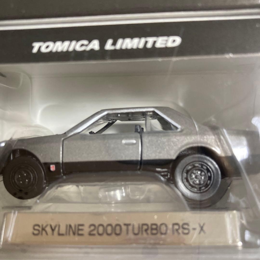 トミカリミテッド（絶版品）ニッサンスカイライン　Vol.1 12台セット