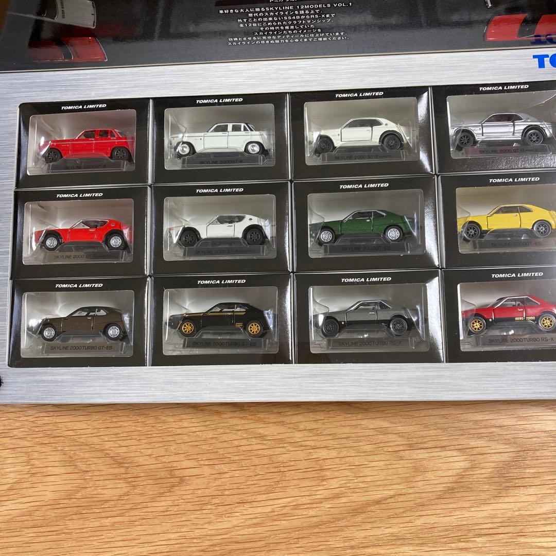 トミカリミテッド（絶版品）ニッサンスカイライン　Vol.1 12台セット