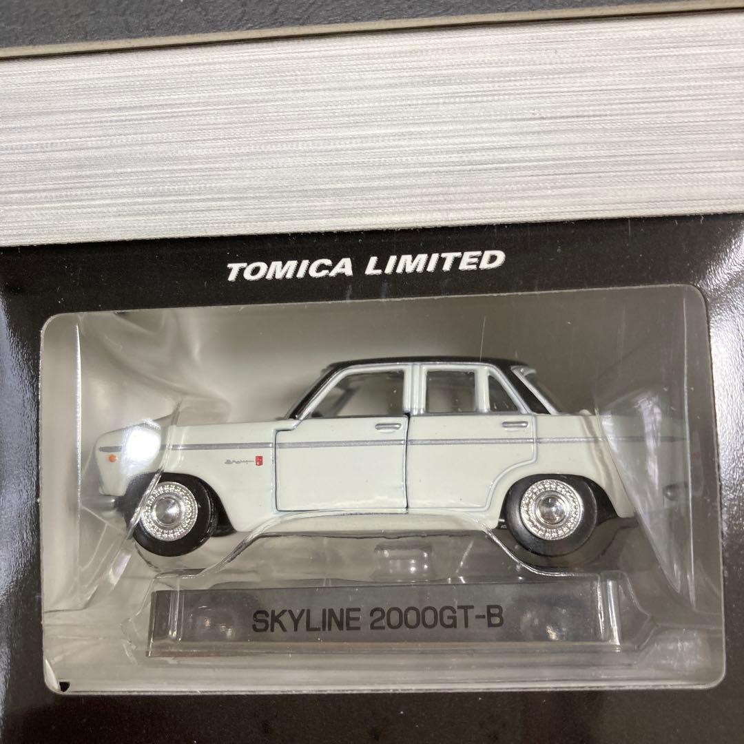 トミカリミテッド（絶版品）ニッサンスカイライン　Vol.1 12台セット