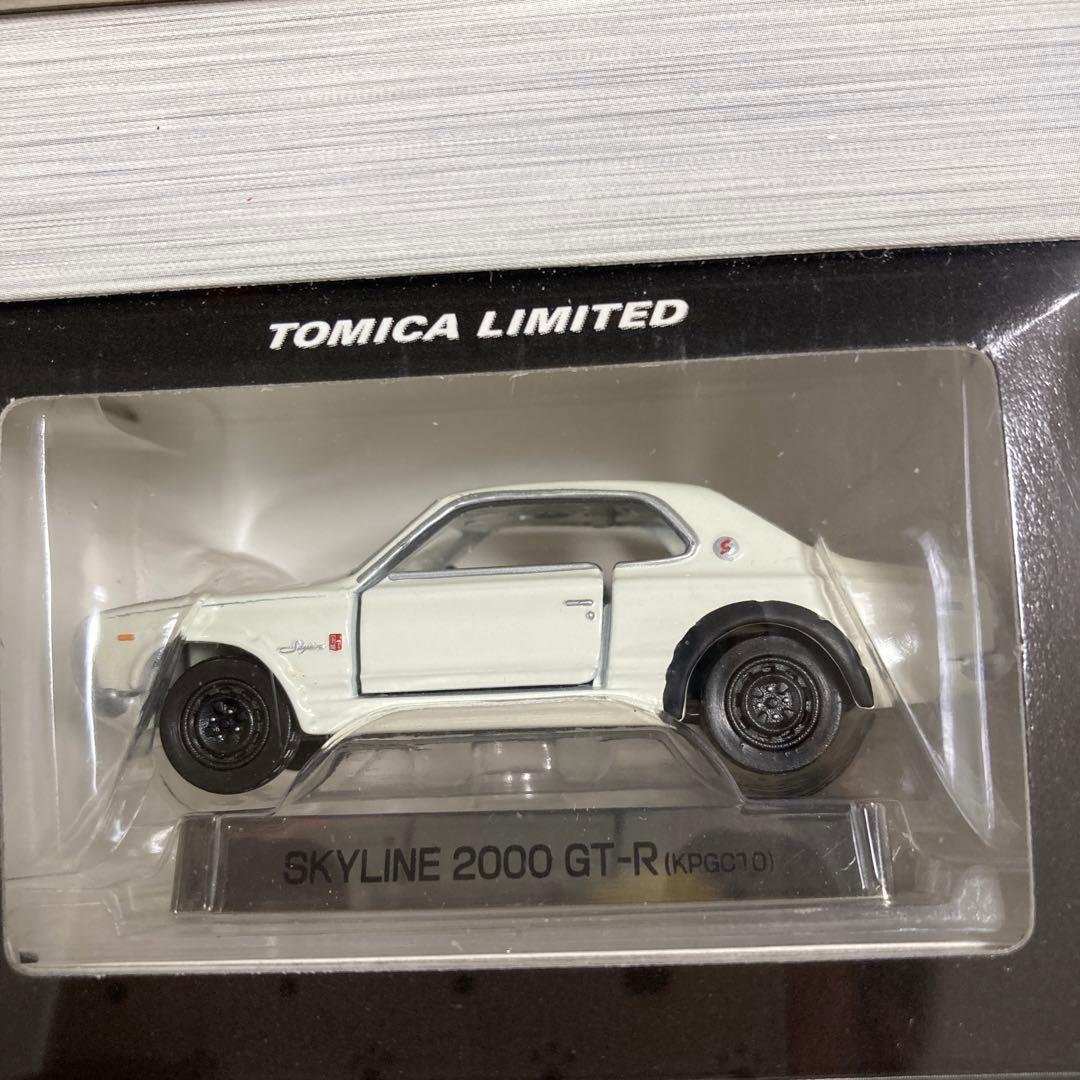 トミカリミテッド（絶版品）ニッサンスカイライン　Vol.1 12台セット