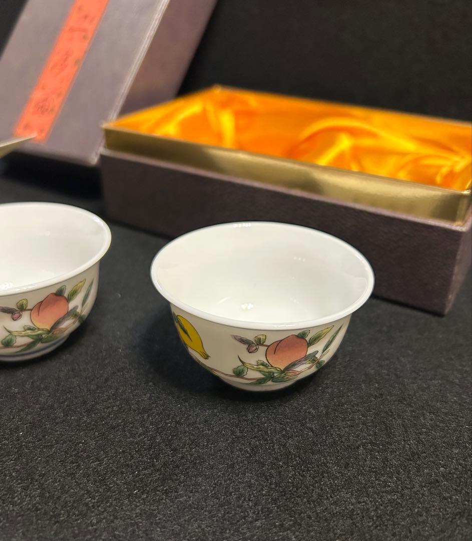 ● 国立故宮博物院 三多盃 複製品 桃 故宮 清 美術 磁器 茶器