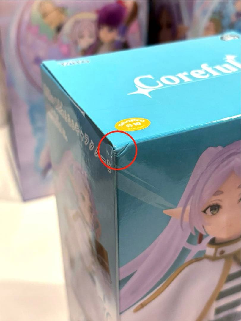 葬送のフリーレン　フェルン　Luminasta 5体セット　プライズ　フィギュア