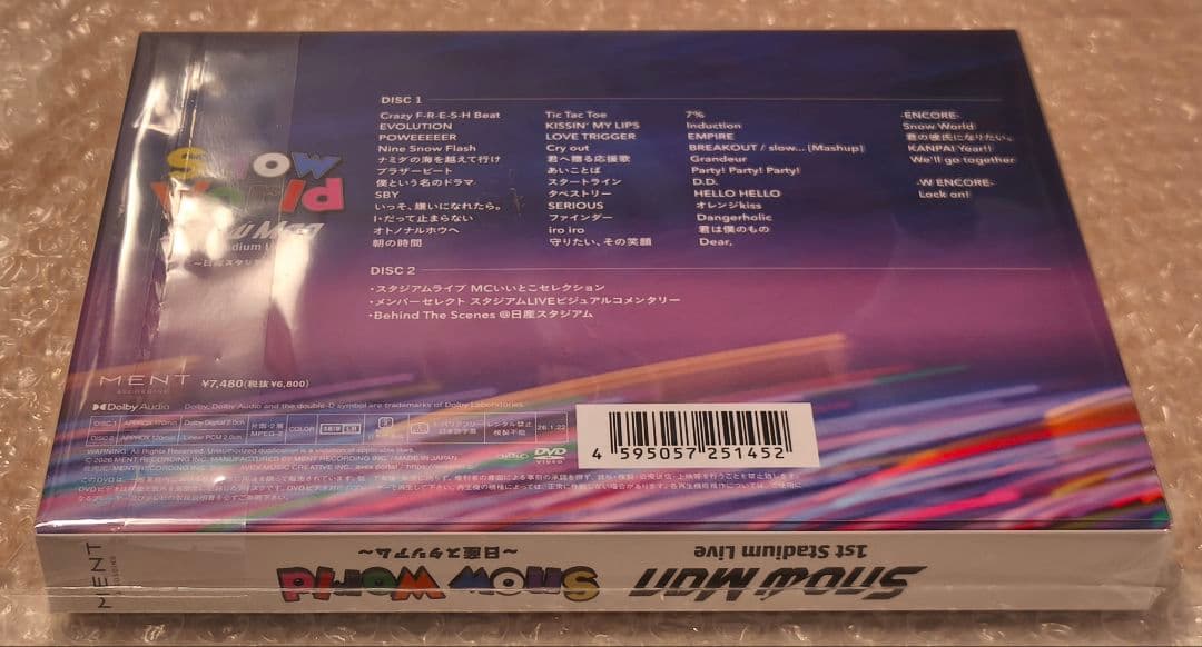 ミュージック  Man 1st Stadium Live  World DVD