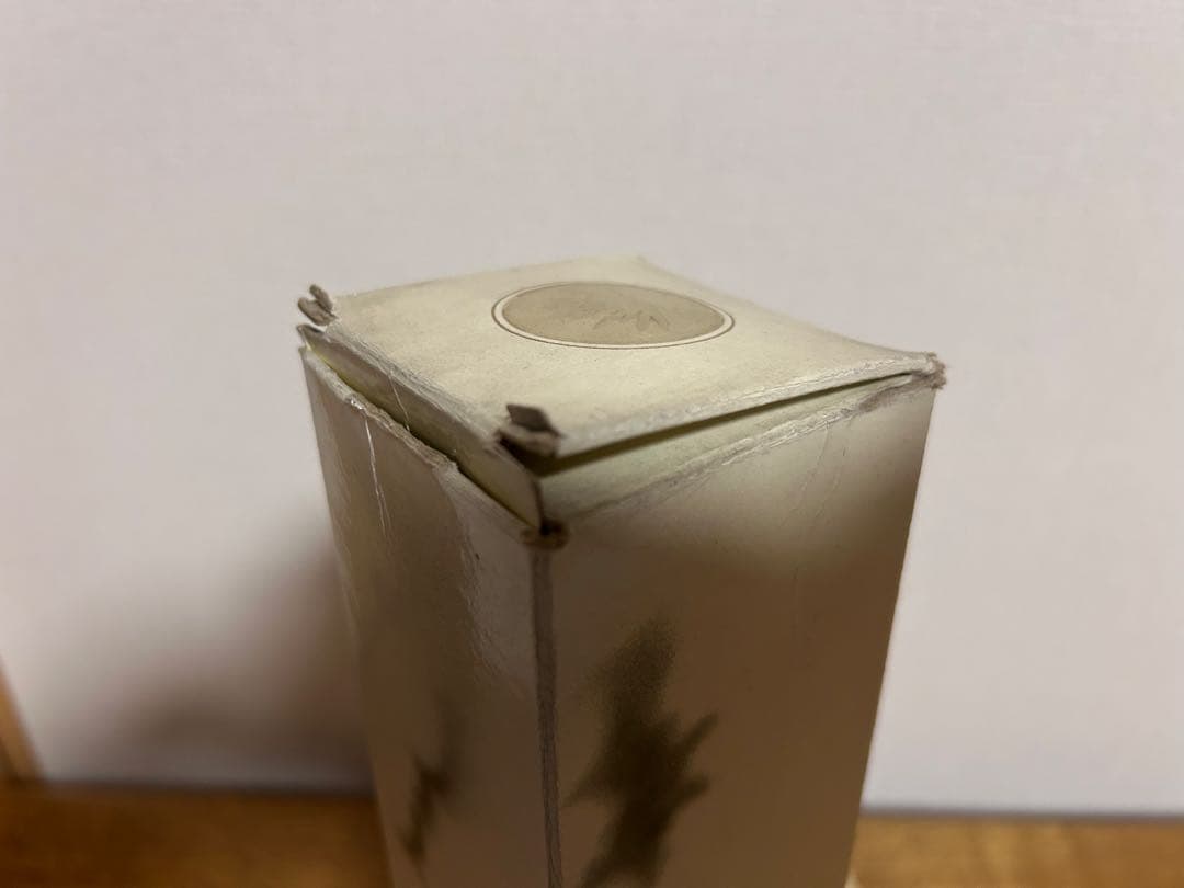 テキーラ アルテーニョ アルテノ 100% アガベ レポサド 検索 アネホ