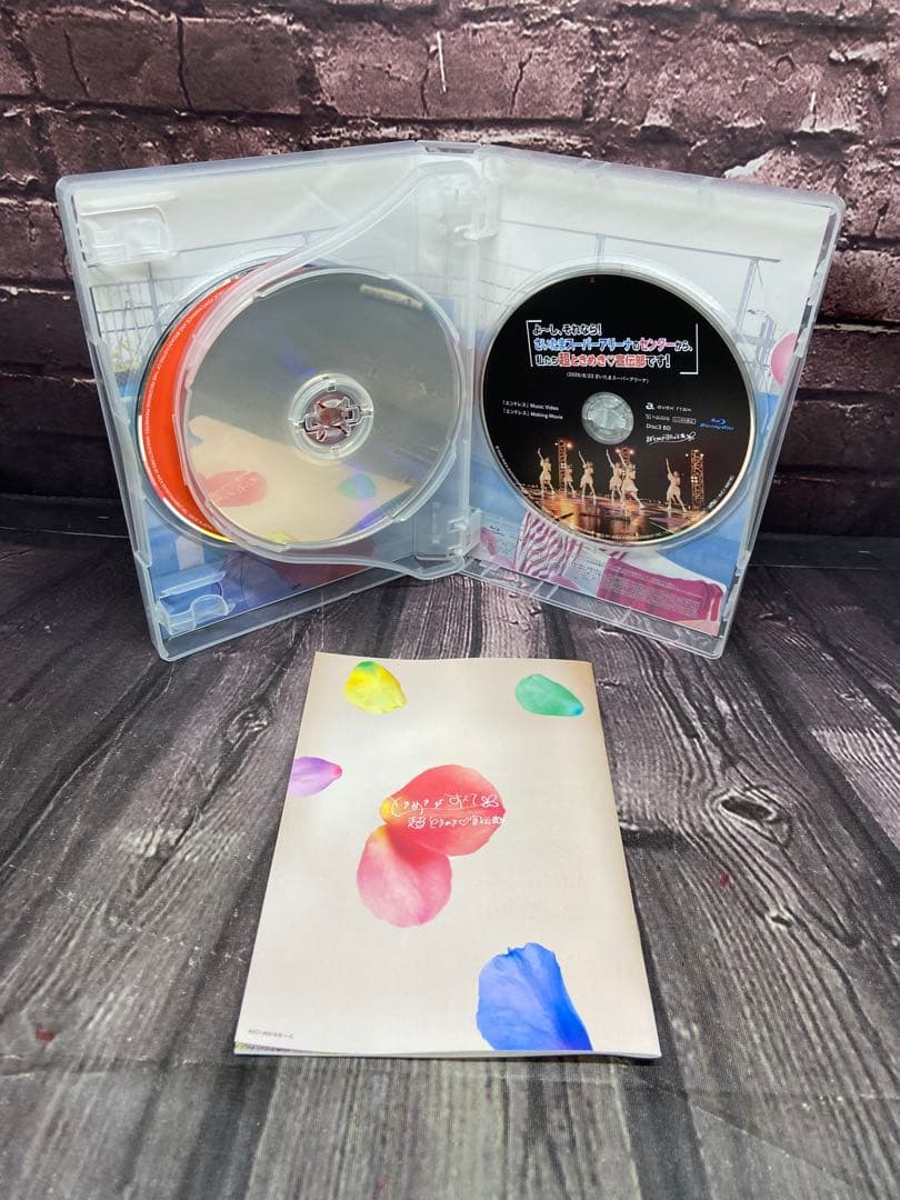 ⚫︎ 超ときめき宣伝部　ときめきぐすべて　超ときめきすぺしゃる　CD+BD