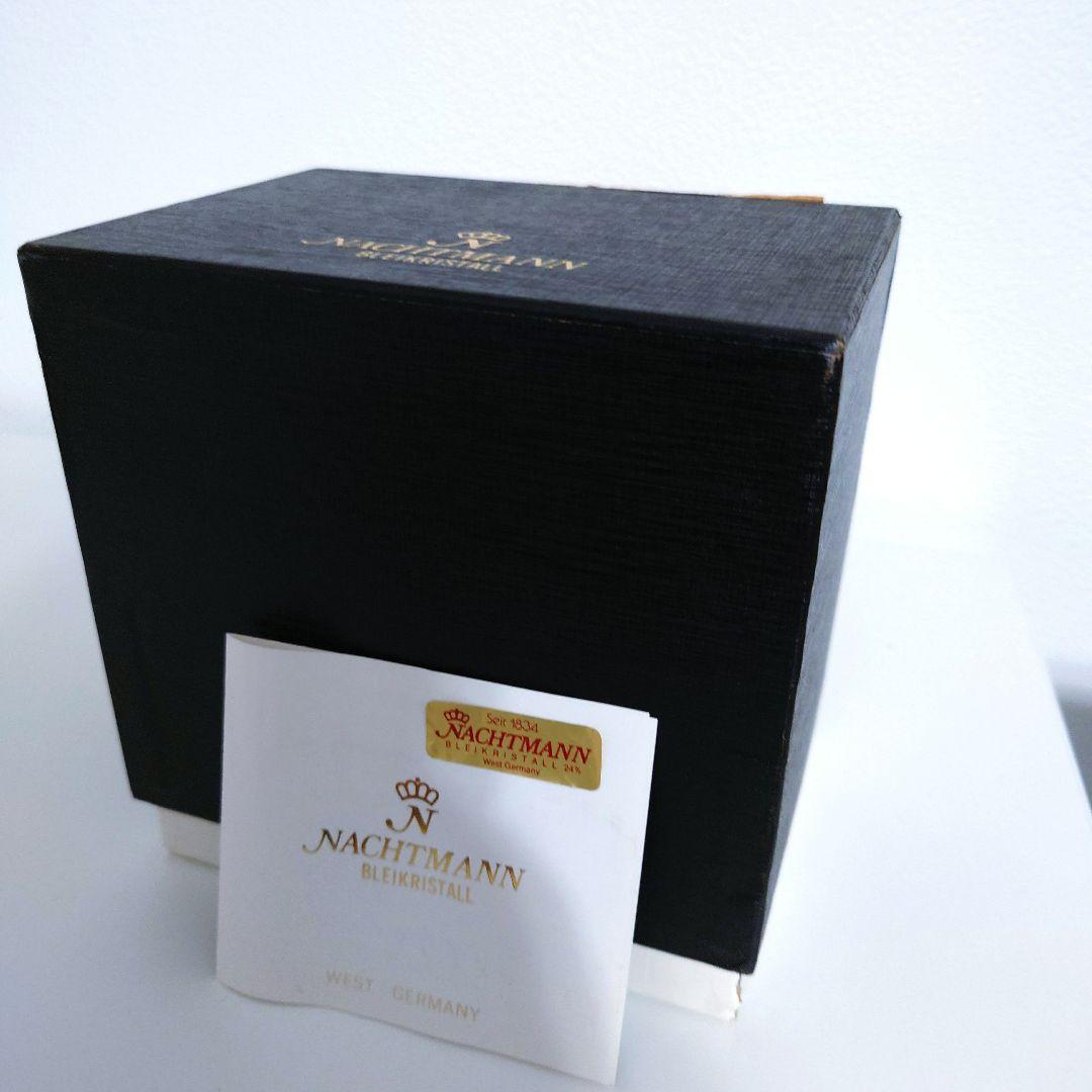 【NACHTMANN】ガラス製 バスケット 【新品未使用】