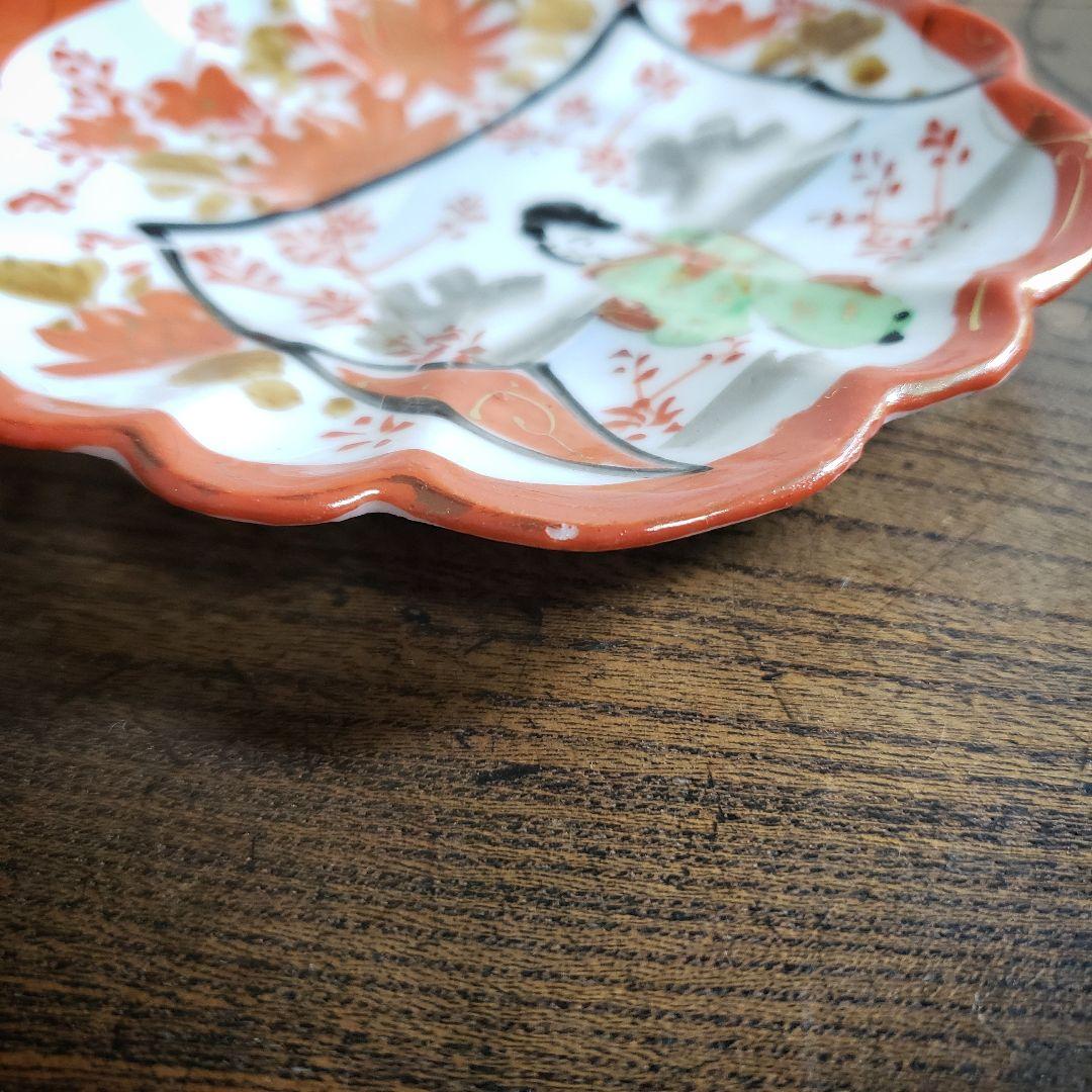 小皿　赤絵　人物　着物　振り袖　芸子　舞妓　金彩　訳あり　ニュウ