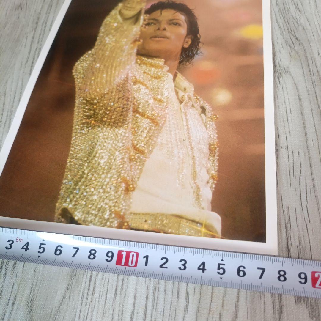 コレクション MICHAEL JACKSON 1987 Fan Club Membership