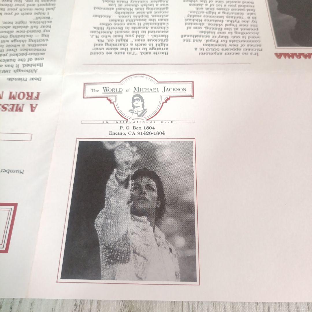 コレクション MICHAEL JACKSON 1987 Fan Club Membership