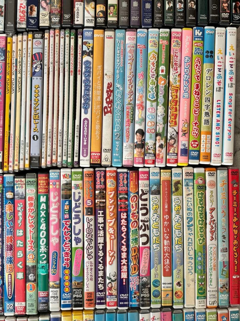 キッズ向けDVD 238作セット✨ ディズニー ピクサー ドリームワークス