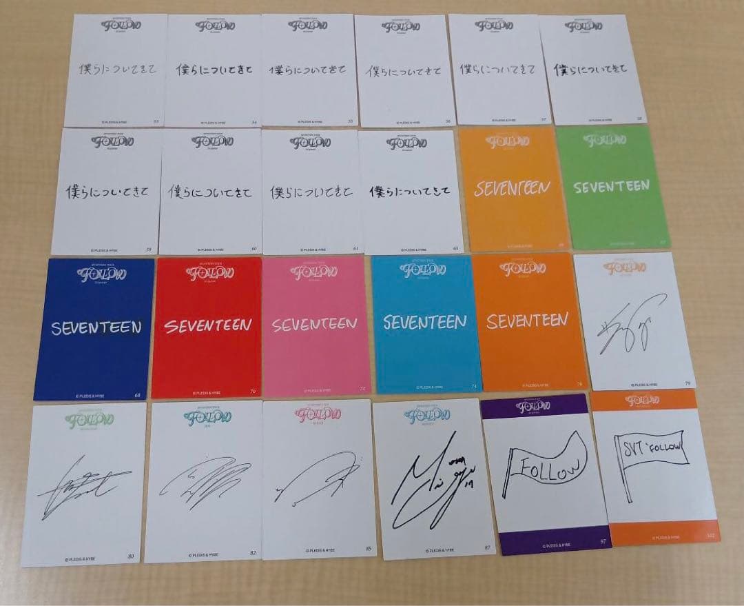 ❶ SEVENTEEN セブチ FOLLOW TO JAPAN トレカ 45枚