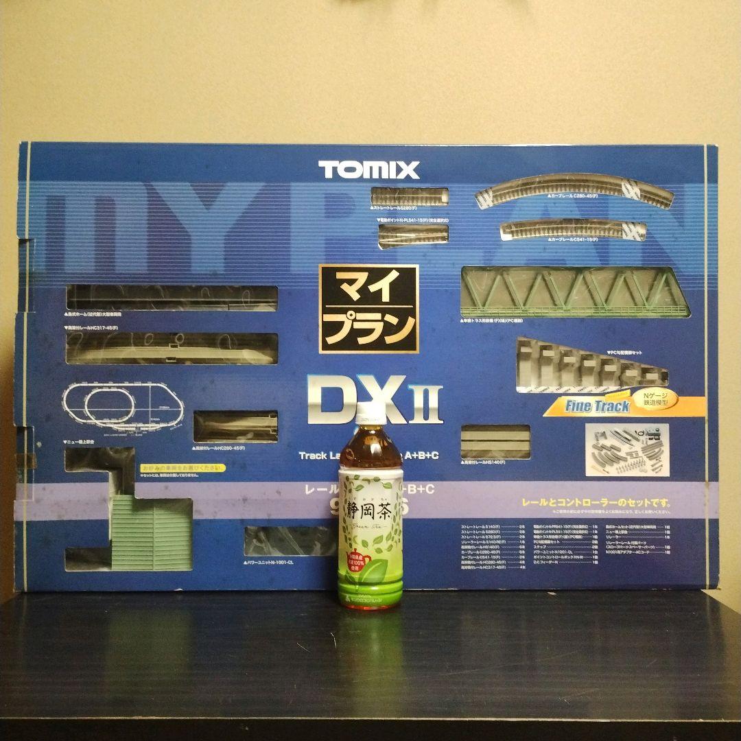 未開封★TOMIX90946マイプランDX2レールパターンA＋B＋C★動作未確認