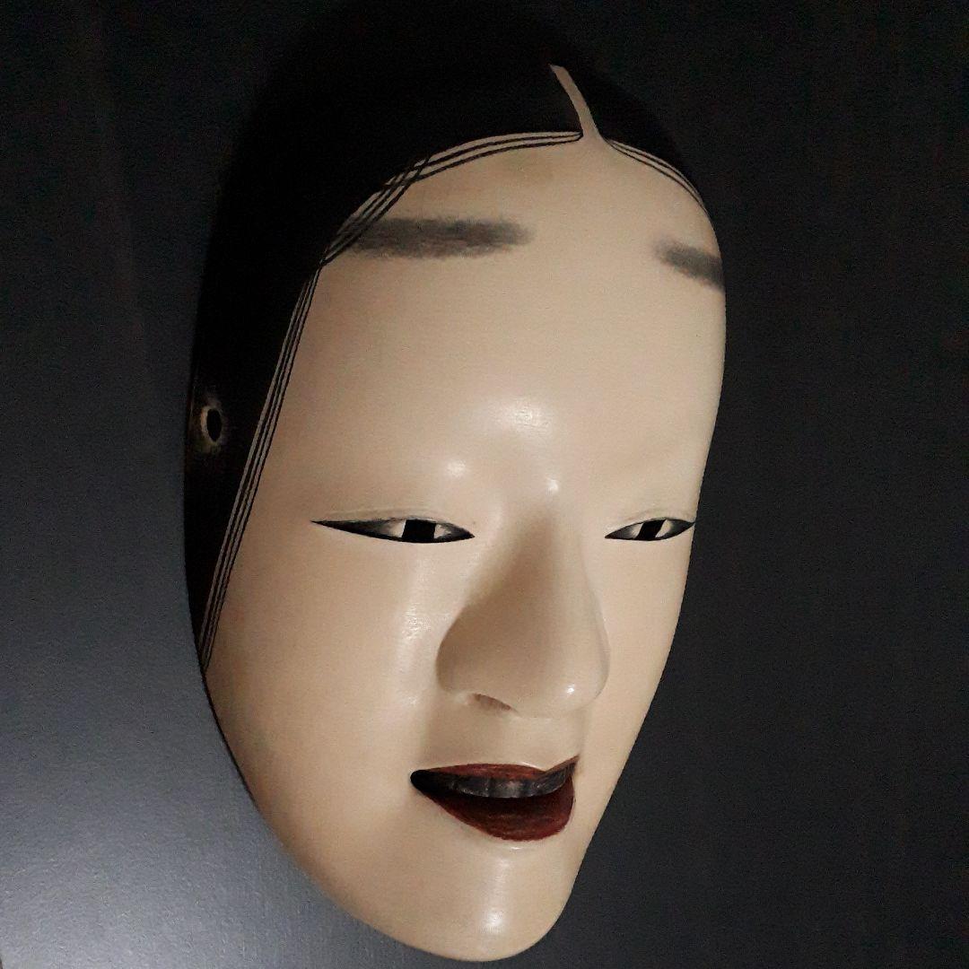 能面　増女