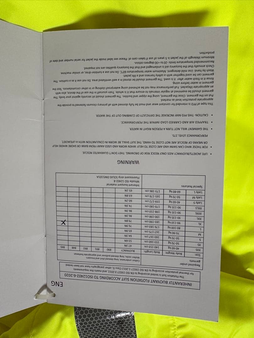 FLADEN RESCUE SYSTEM フィッシングスーツ