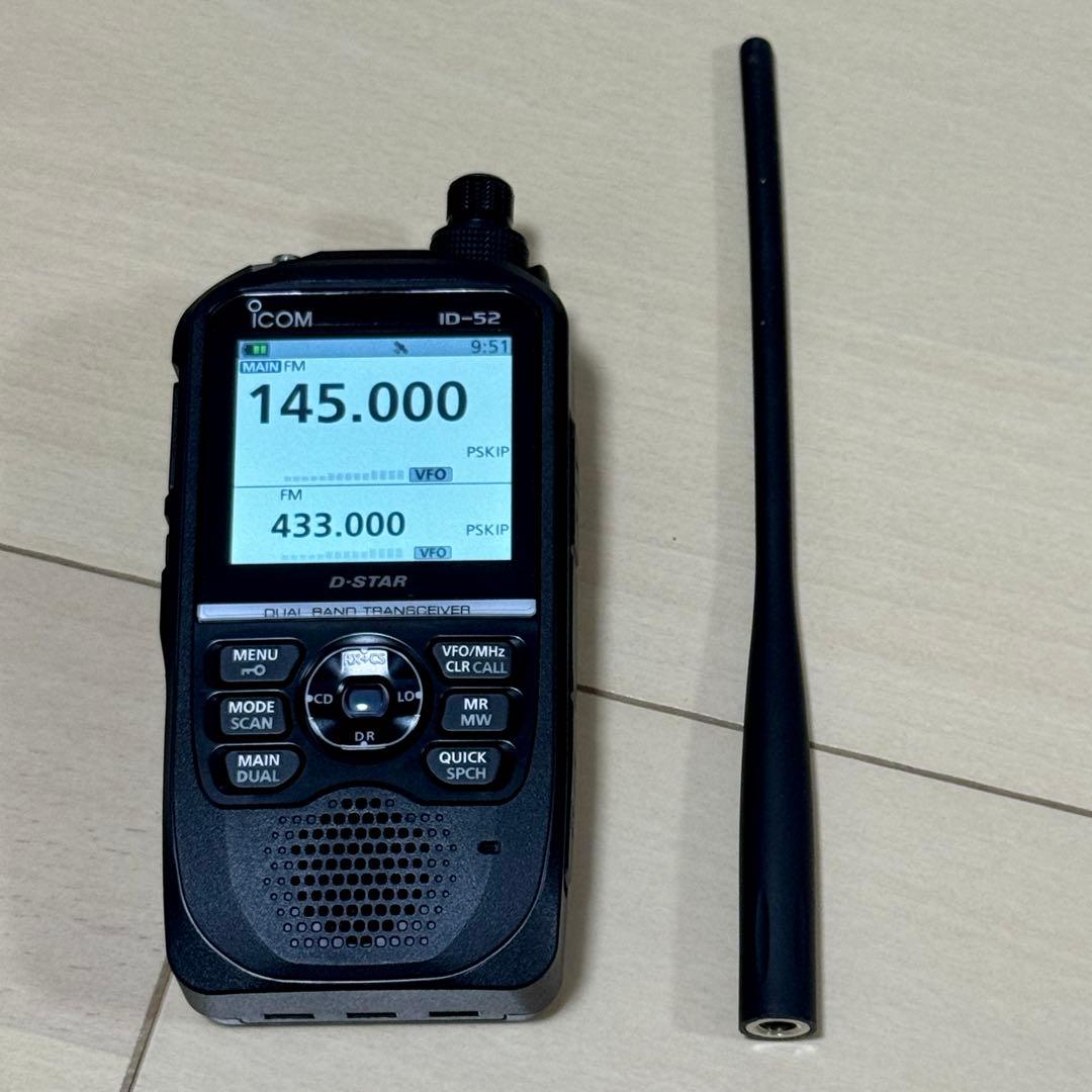 トランシーバー icom ID-52
