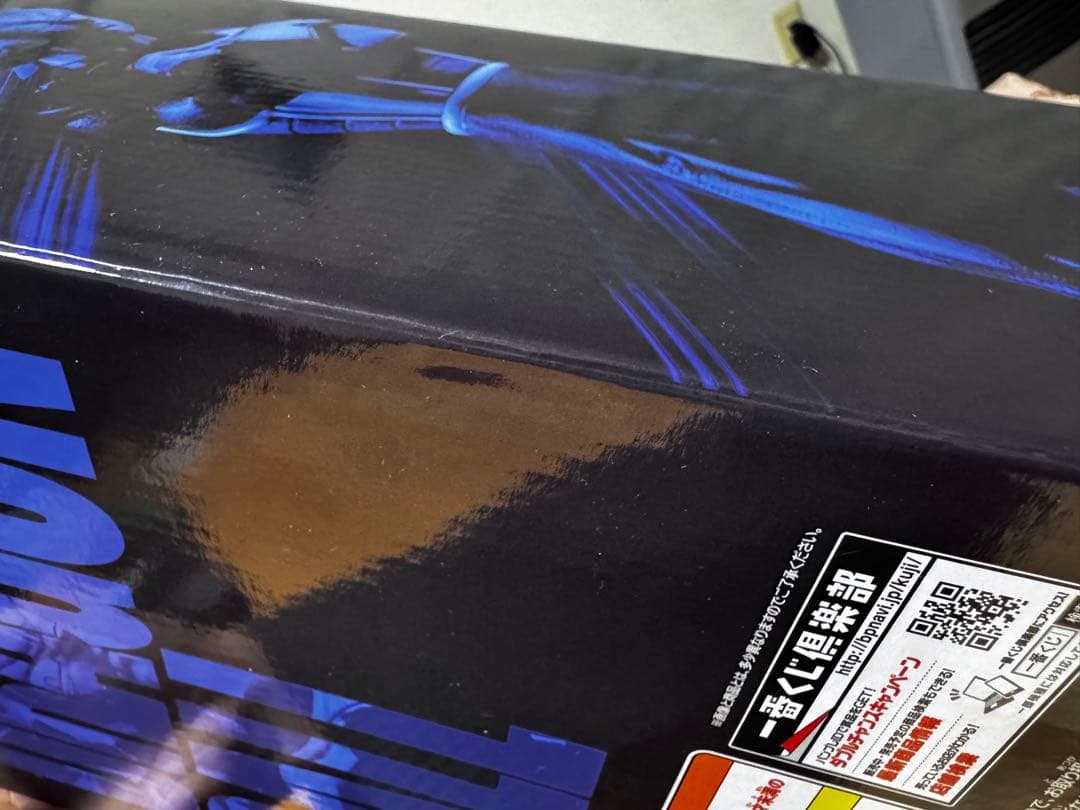 一番くじ ドラゴンボールメモリーズB賞　ベジータ