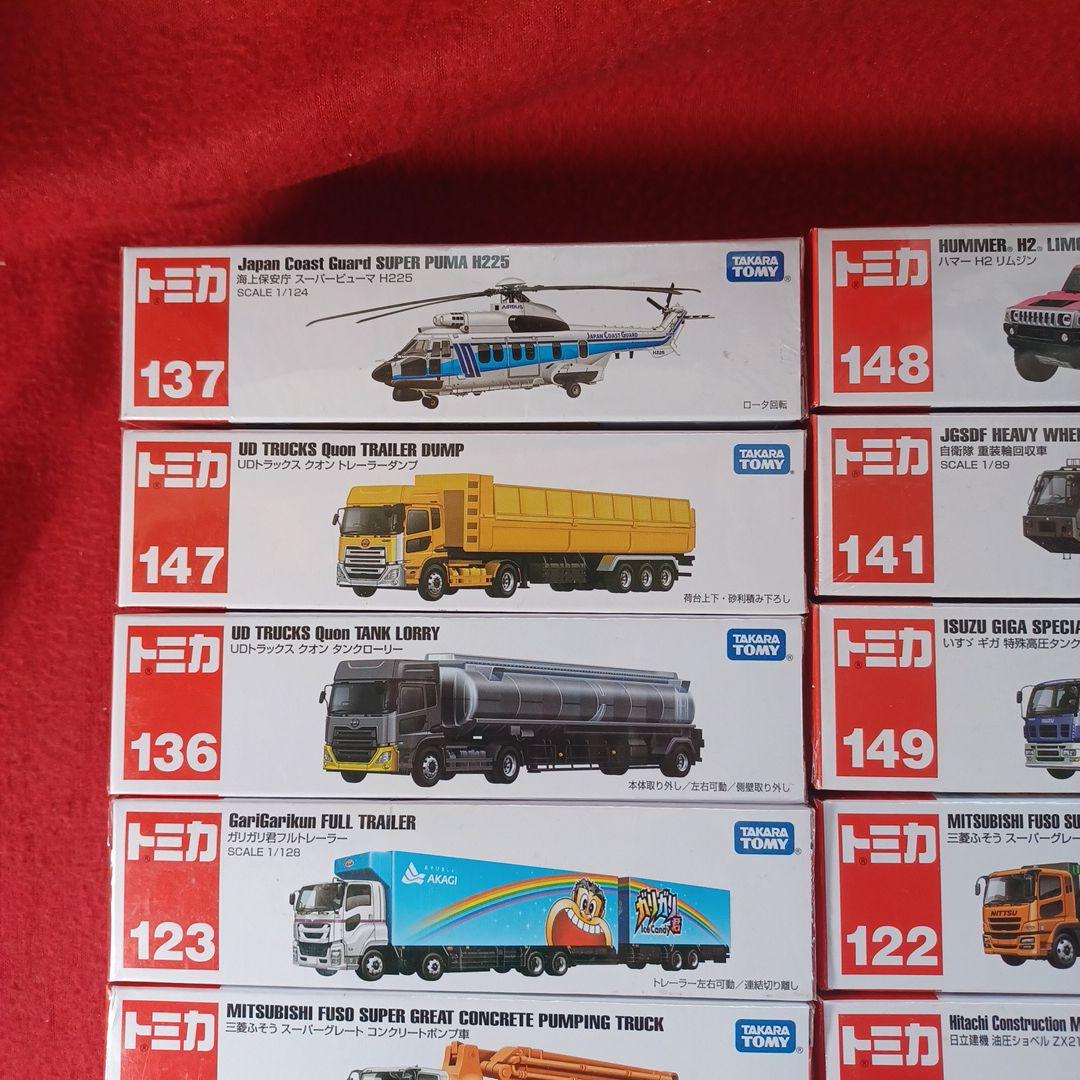 トミカ ロングトミカ 26台Set (廃盤あり)