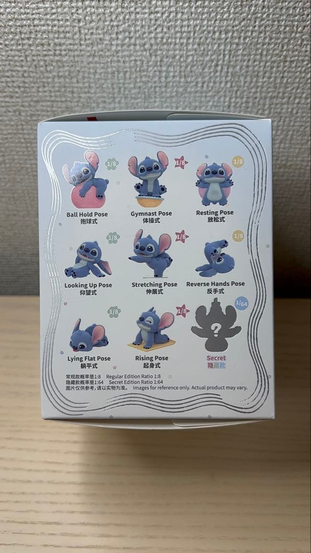 TOP TOY スティッチ ヨガ フィギュア 未開封