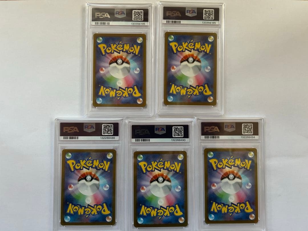 マクドナルド ピカチュウ　プロモ　PSA10 5枚セット　ポケモンカード
