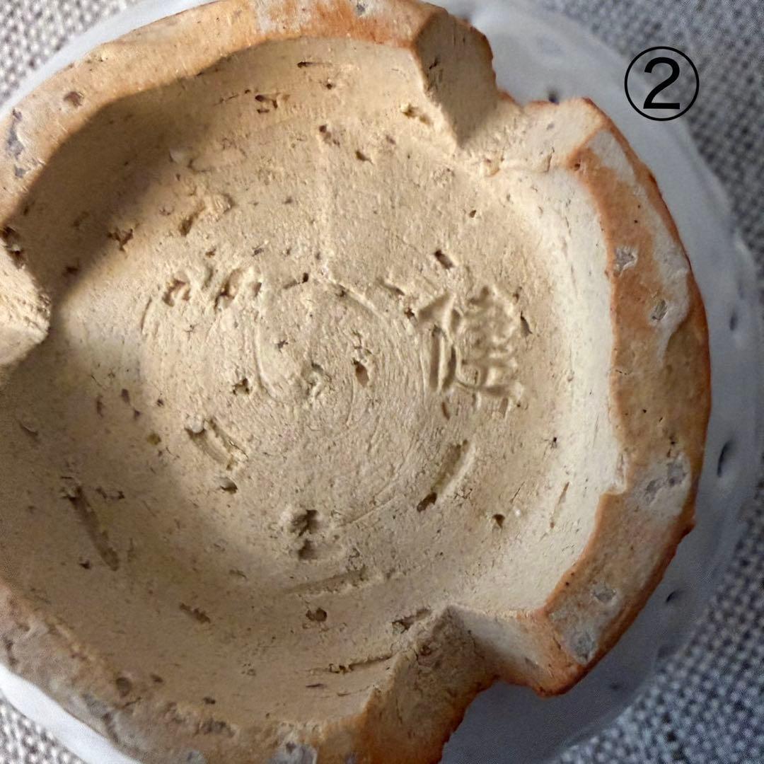 萩焼　風来坊窯　小松健　白萩　白釉　コーヒーカップ＆ソーサー　2客