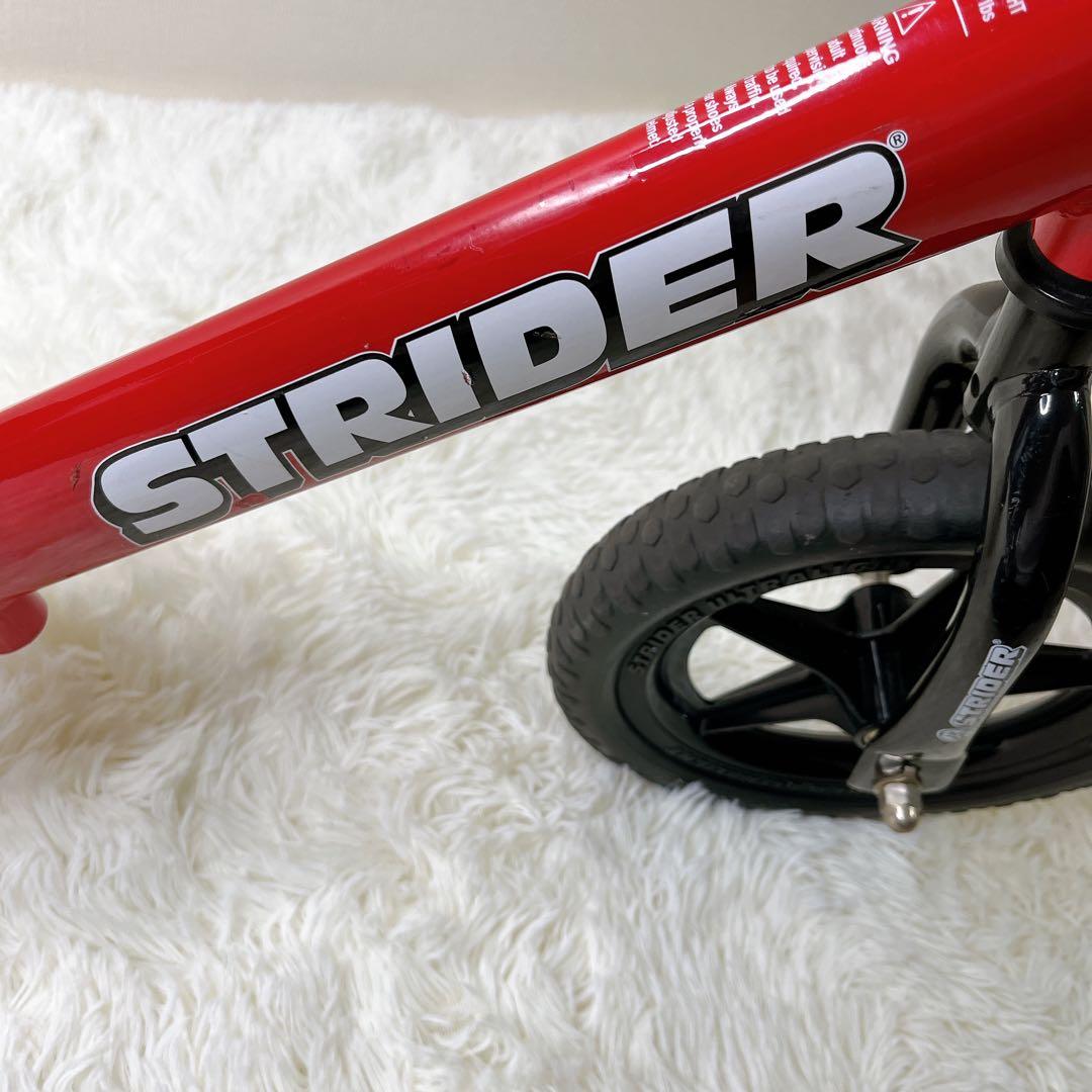ストライダースポーツ　レッド　赤　12インチ