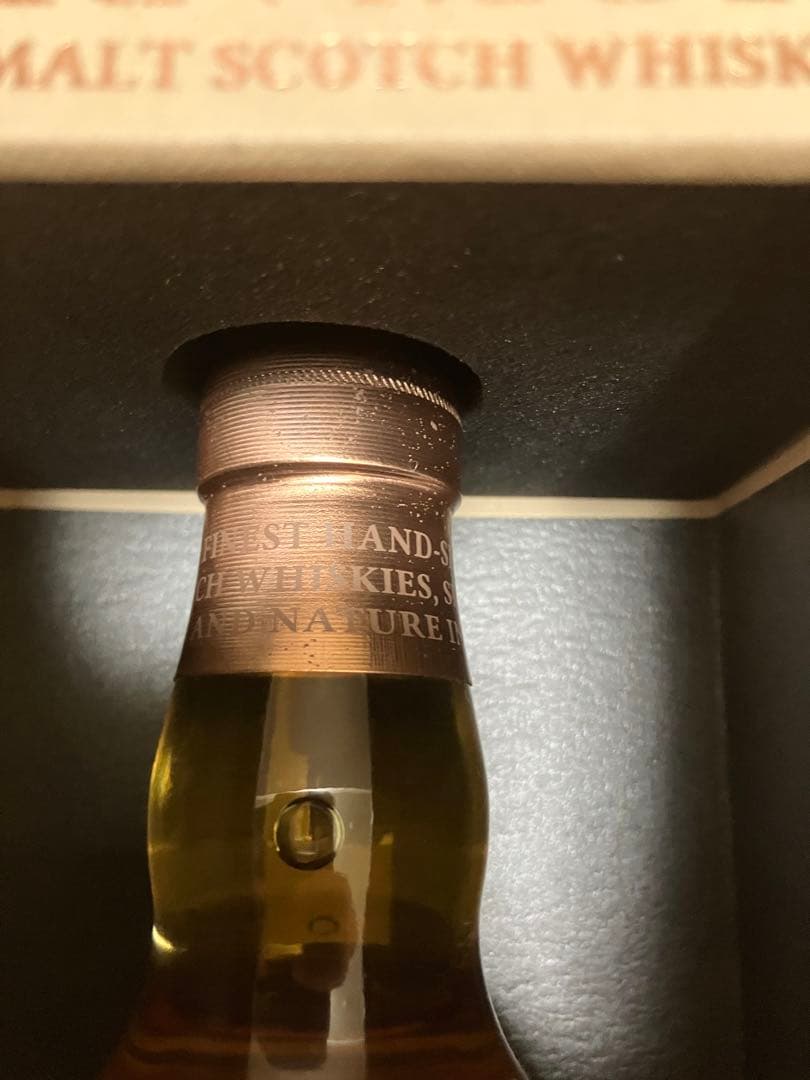 CARN MOR 1995年 26年 Glenlossie Distillery