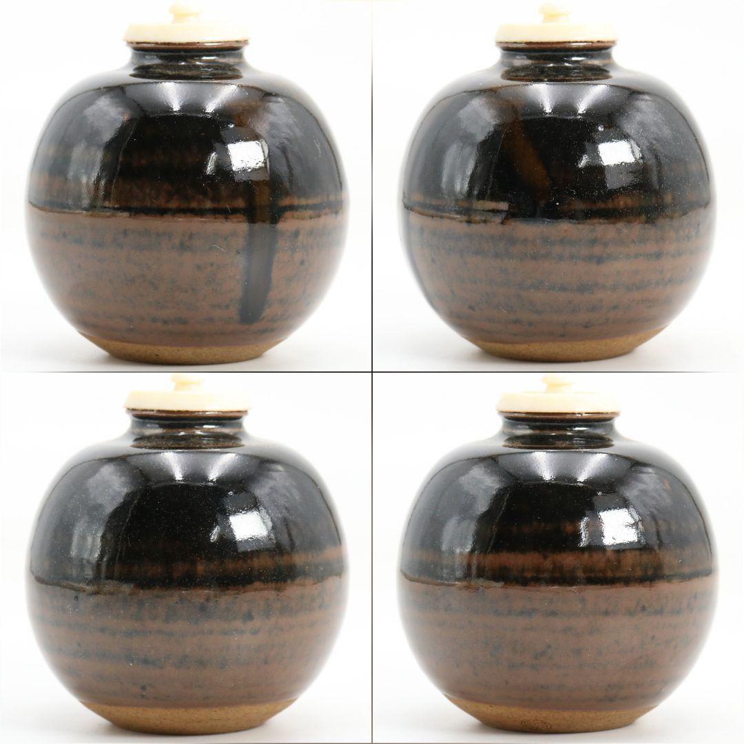松本鐵山作 唐物 大名物写 珠光文琳茶入 有楽緞子仕覆 茶道具　V914　N9
