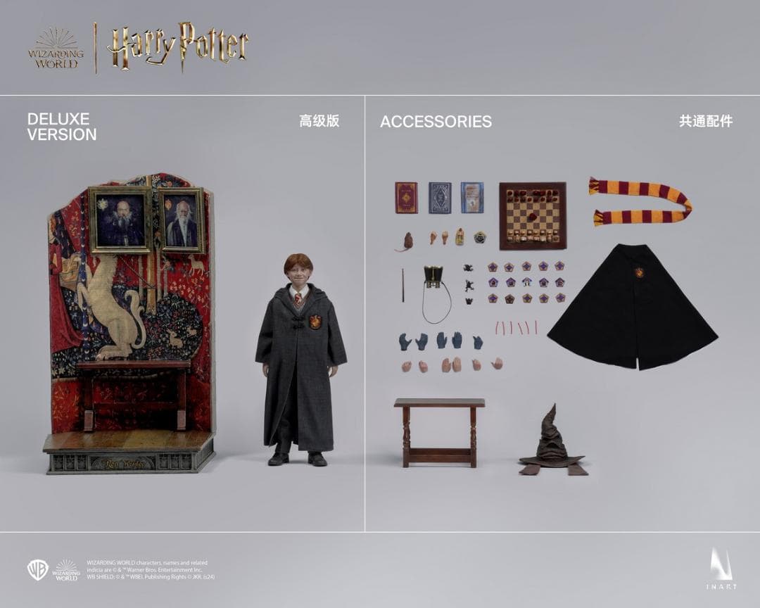 INART1/6ハリー・ポッターと賢者の石 ロン・ウィーズリー DX 植毛ヘッド