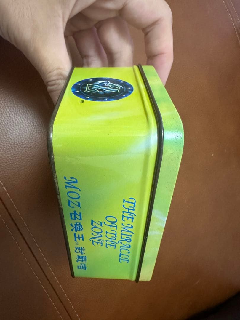 S*u様 MOZ 召喚王レクス　まとめて売る