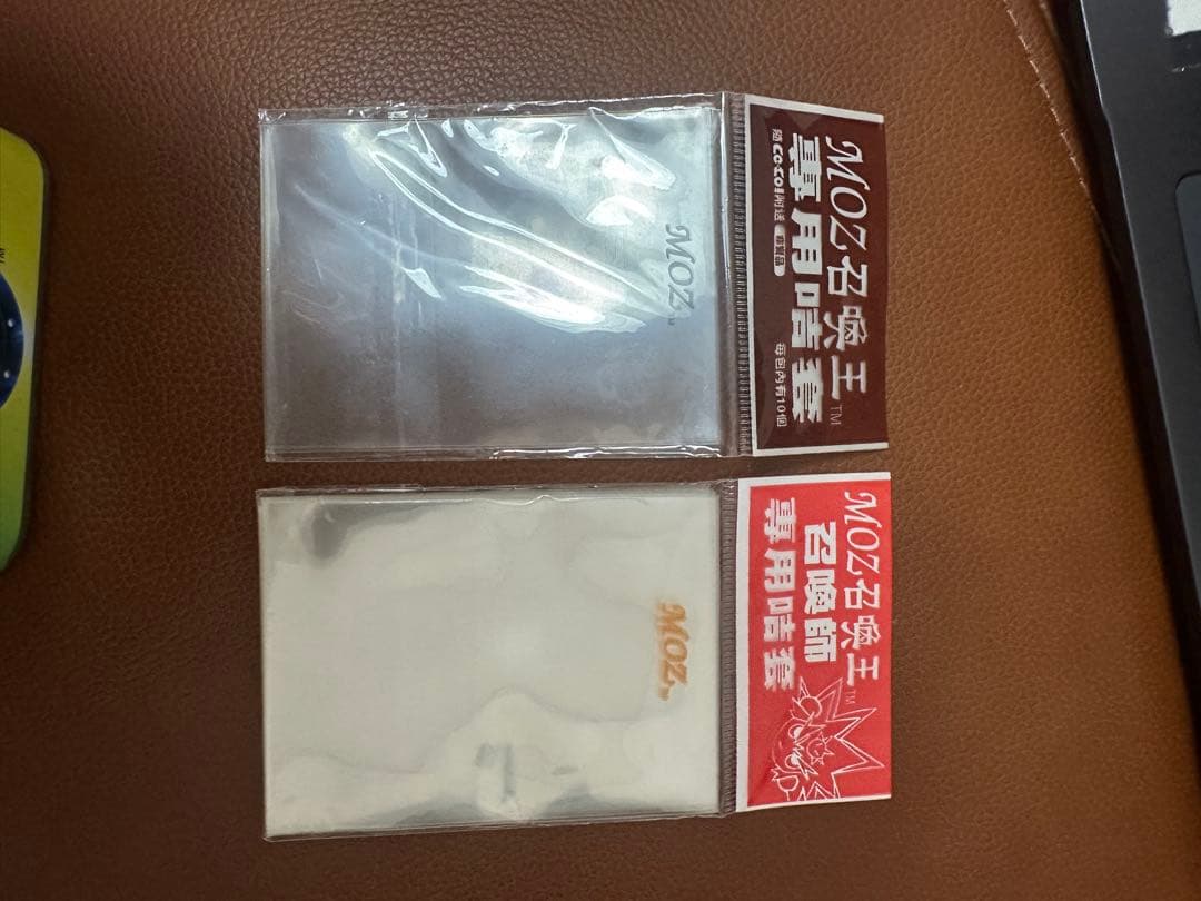 S*u様 MOZ 召喚王レクス　まとめて売る