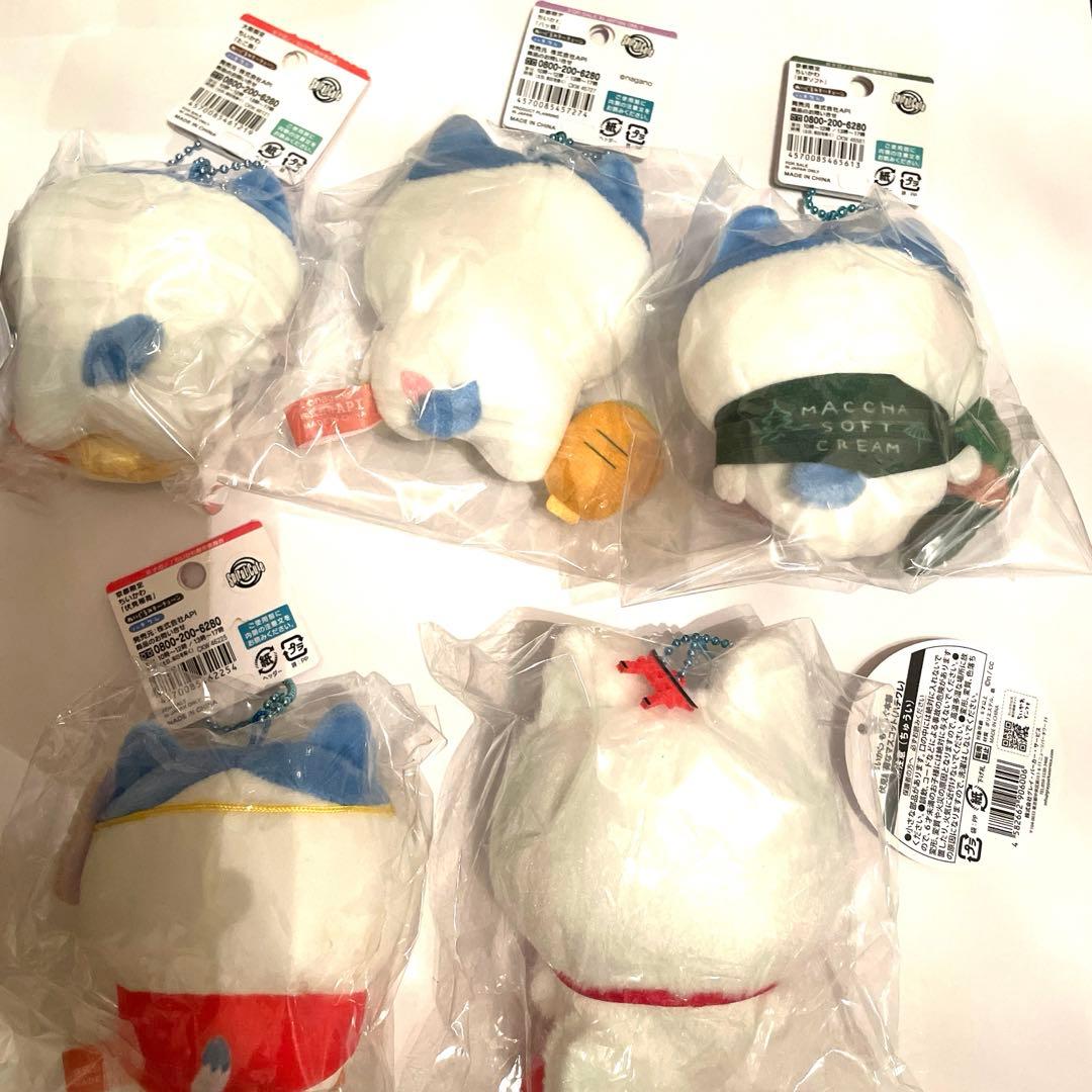 ちいかわ　ハチワレセット　16点セット売り　ナガノ
