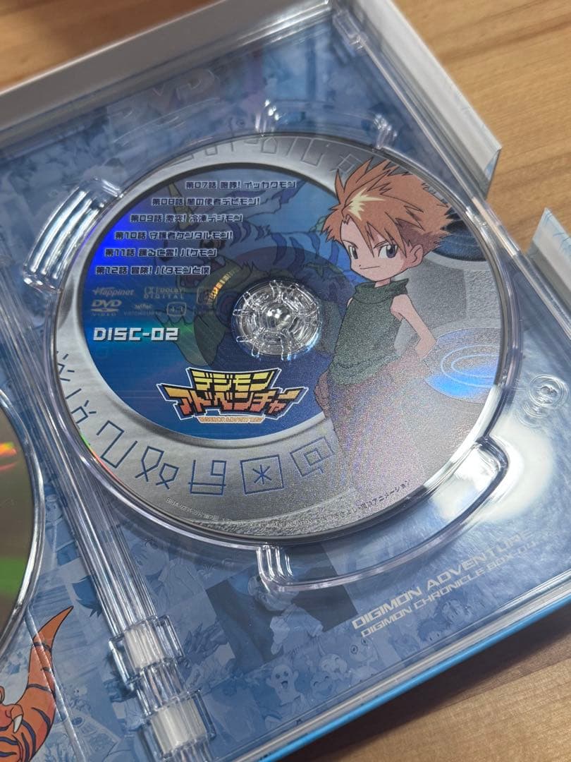 デジモンアドベンチャーDVD-BOX